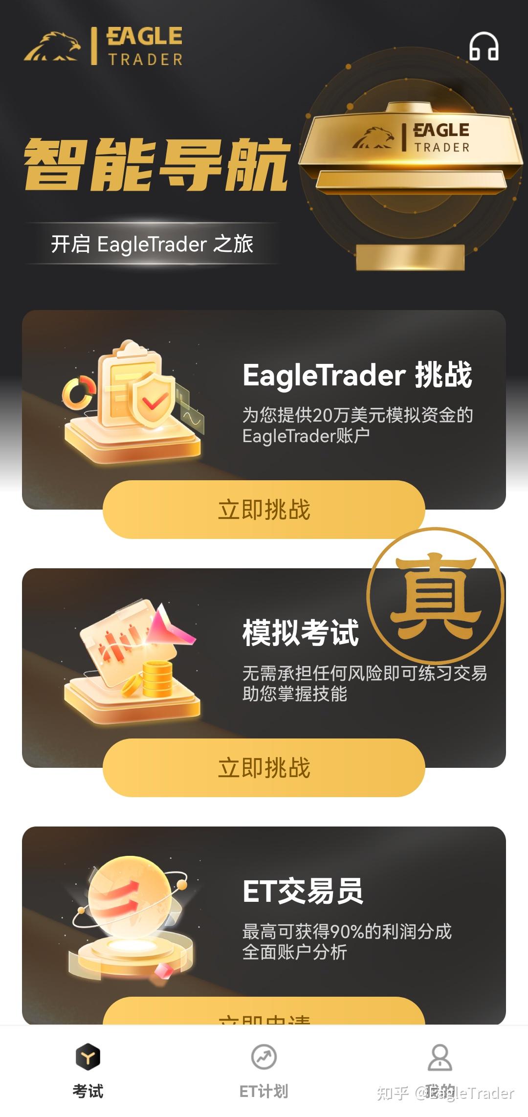 ���������ʱʲô